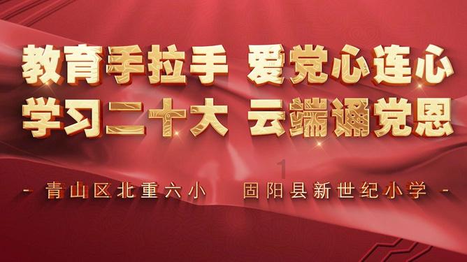 罗马诺:拜仁引进博伊仍未与加拉塔萨雷达协议,球员已表明想转会