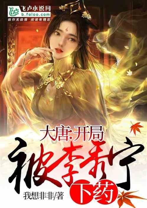 陶阿甘弹弹堂大作战
